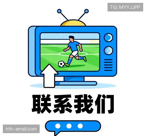 咨询服务